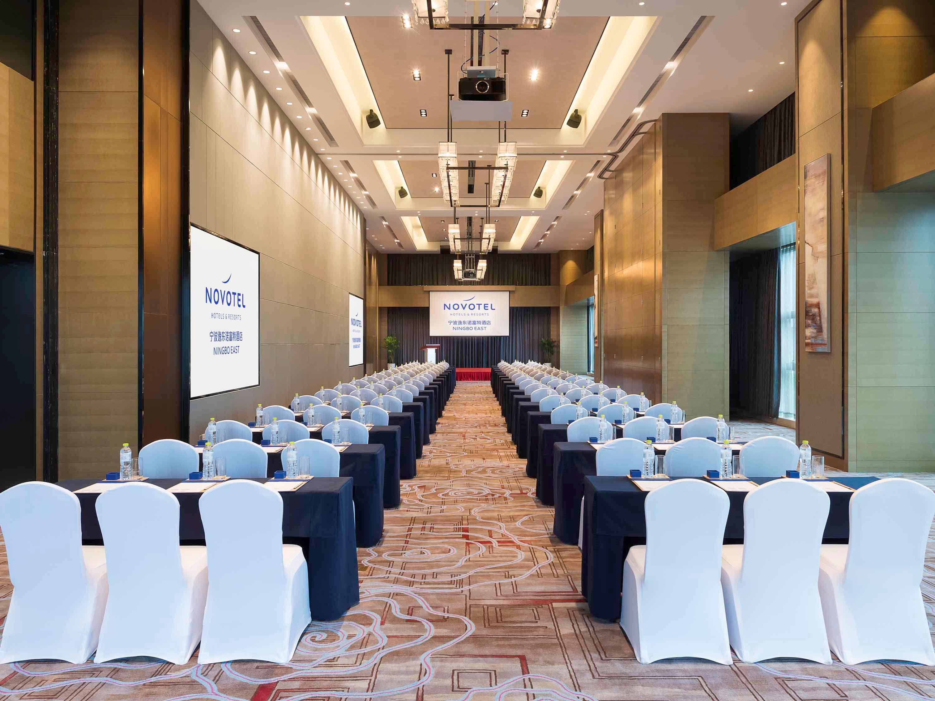 Novotel Ningbo East Экстерьер фото