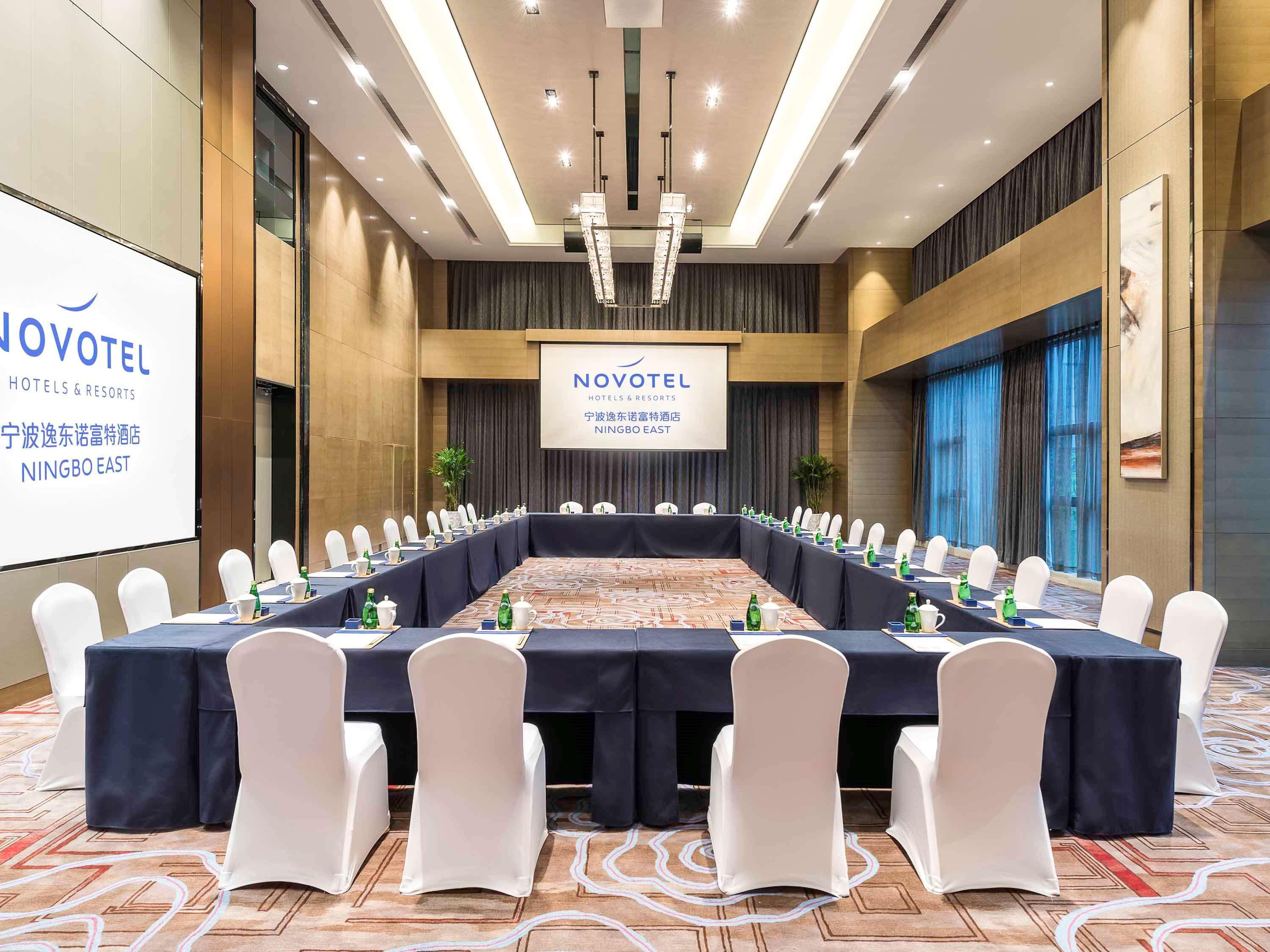 Novotel Ningbo East Экстерьер фото