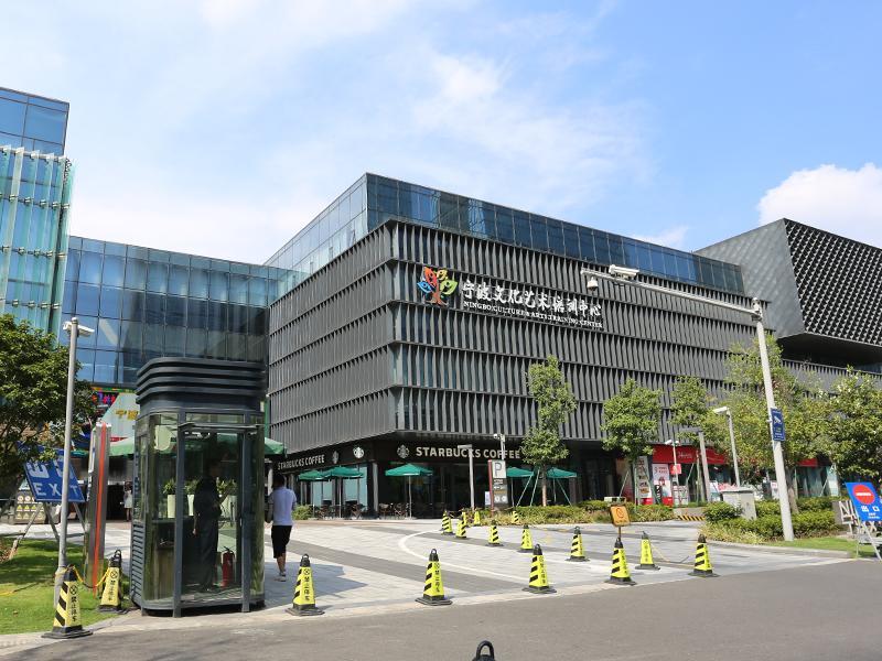 Novotel Ningbo East Экстерьер фото